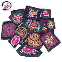 Miao embroidery cross-stitch embroidery piece ethnic minority characteristic craft DIY embroidery flower embroidery piece clothing corner accessories