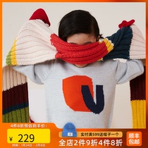 lagetom Legom Children's Wear Fall Winter New Men's and Women's Beautiful Color Sweater 802035027