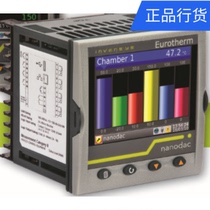 EUROTHERM Nanodac temperature control record conforms to FDA21 part11 carbon control temperature control integrated