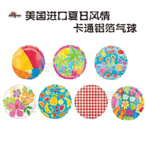 American imported beach ball Summer Celebration fruit birthday cartoon aluminum foil balloon through train 7979365