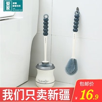 Xinjiang toilet brush set toilet brush cleaning long handle household toilet blind corner toilet soft hair