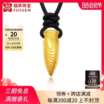 999 Pure Gold bullet Gold Pendant Mens 24k pure gold Necklace Mens 3d hard gold threaded bullet pendant Fashion