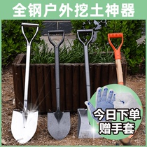 Shovel Outdoor digging shovel Household gardening tools All-steel large thickened hoe Agricultural vegetable dual-purpose shovel