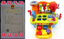 CifToys Musical Learning Workbench Toy for Kids Construction