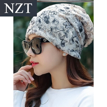  New head cover scarf casual headscarf womens fashion personality Baotou hat set head scarf hat cute and multi-purpose simple