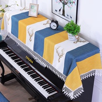 Nordic elk piano towel cover water soluble edge simple piano cover half cover dust piano cover cloth