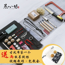 Linglong dice an red bean material bag Bodhi Bell diy ancient style love Bodhi color seed pendant Chinese style gift