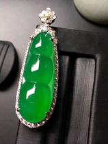 Natural ice species blessing bean jade pendant old pit 18k gold inlaid sun green jade pendant for men and women with certificate