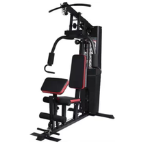 LN-3112 single station comprehensive trainer Household multi-functional comprehensive training equipment equipment