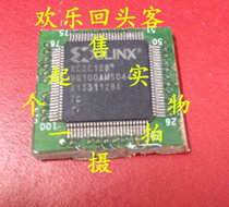 Off-the-shelf plate XC2C128-7VQ100CXC2C128-7VQG100C
