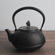 Kokugawa Machioji Japan import Southern ironware rock cast matu tattooer cast-iron jug mechanism teapot 1 4L