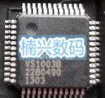 VS1053B VS1053B-L QFP48 VS1053