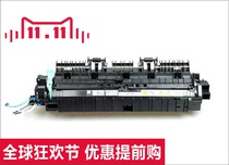 Xerox S1810 2010 2011 2420 2220 2110 Copier Fixer Heating assembly Affordable