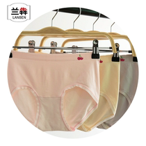 Lanben 2020 Spring Summer new ladies underwear comfortable maintenance seamless cherry print underwear