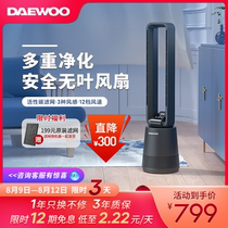 South Korea Daewoo leafless fan Air purification fan Energy-saving low noise electric fan Floor fan Household tower fan F10PRO
