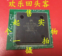 Spot belt plate XCF5206ECFT40XCF5206EFT40XCF5206EFT54