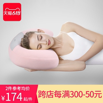 Back2 Ridge State TPE Hose Pillow Sleep Special Cervical Spine Pillow Washable Home Single Pillow Core Summer