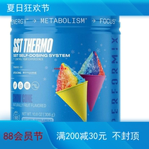 New American Peak - Peak Performix SST Thermo Blue Devil Reduces Fat Powder 90 Improved Edition