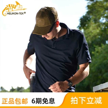 Helikon Heliken Swear Mens Quick-Dry Thin Summer Dress Loose Mens Lapel Short Sleeve T-Shirt Polo Shirt