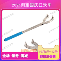 Bicycle electric car C- 349 HOZAN loading and unloading brake drum wrench disassembly brake bulge flywheel tool
