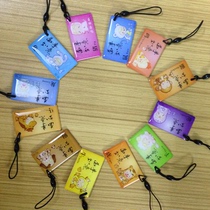  IC-CUID zodiac epoxy card can be copied access control card elevator property card special-shaped cartoon repeated erasure