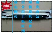 Original Sharp MX 261 2628 311 2608L 3108 3508 UN scanner scanning head