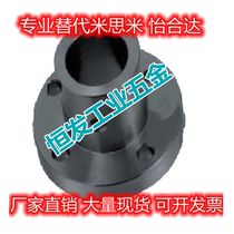 Alternative Mithmi STHRB ATHR10 12 16 16 25 25 30 50 50 50 shaft abutment bracket type