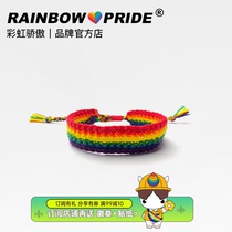 RainbowPride same-sex couple LES Lara ornament jewellery GAY pure handcrafted six colours Rainbow LGBT