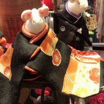 Yamada Shiko Japanese Handmade