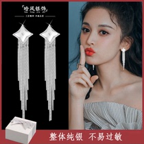 Earrings Female pure diamond-shaped hypoallergenic temperament 2020 New Tide Super Fairy Star tassel earrings