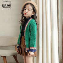 Girls sweater spring and autumn 2020 new Korean spring dress big children children Foreign style autumn childrens clothing knitted cardigan coat