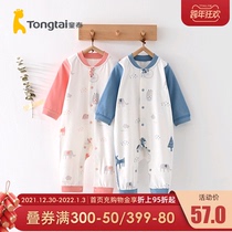 Tongtai Four Seasons 1-18 months baby children male and female baby comfortable home four seasons underwear closed crotch