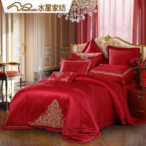 Mercury Home Textiles Red quilt cover Wedding Ten Set Red quilt cover 1 8 Bedding New Monaco Princess