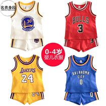 0-3-6-12-month baby clothes Curiaco is 1-4-5 years old for the mens Baobao womens sport suit