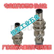 MVFTN10MVFTF15MVFTF25 MVFTN10MVFTF15MVFTF25 MVFTN30 MVFTN40MVFTN50 MVFTN40MVFTN50 MVFTN20 vacuum suction cup