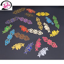 Gold and silver pattern embroidery cloth patch ancient costume opera national Hanfu COS dress embroidery paste Xiangyun cloth patch patch patch