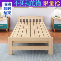 0 9 meters loose wood wooden bed board simple bed single bed folding bed one meter full solid wood reinforced by girl