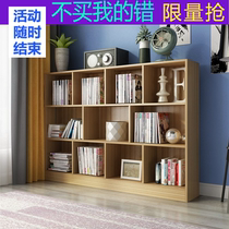 Bookcase 1 5 m bookshelf student simple modern combination white plaid childrens living room simple landing
