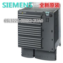 SIEMENS G120 power module PM250 6SL3225-0BE32-2UA0 New original