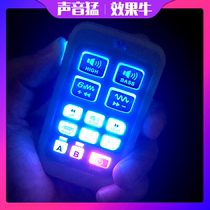 Car driving car alarm 12v megaphone wireless flash light Car modified black front horn high-power alarm