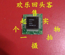 Off-the-shelf plate SA506AV1 1