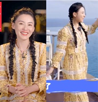 Europe makes life look good Cecilia Cheung same yellow mosaic lace floral dress holiday skirt long skirt