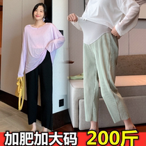 Fertilizing the pregnant womens pants summer snow spinning folds nine broad legs and pants with 200 pounds