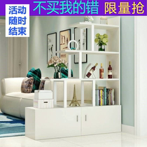 Open home door folding table living room small household small partition multi-function partition assembly wine cabinet kitchen