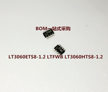 Chile xin yue new LT3060ETS8-1 2 LT3060ITS8-1 2 LT3060-1 2 ltfwb SO
