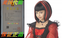 Sweetly Gothic Child Vampire Costume Girl WIG