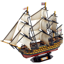 Le cube Royal Victory jigsaw puzzle DIY paper model three-dimensional ship model toy