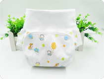 Diaper pants high waist breathable washable newborn side leakage comfortable baby ultra-thin diaper pocket waterproof