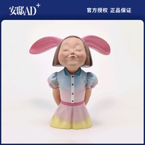 Rare art I saw the happiness series to Beijing sculpture ornaments high-end gifts Andi AD