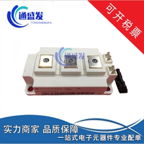 FF300R12KS4 FF450R12KT4 FF200R12KS4 KT3 17KE3 4 Brand new disassembly meeting